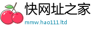 2025新资料免费大全跟7777788888管家婆王中王佛祖天书